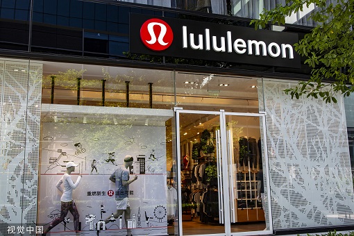 lululemonl(f)Ԫһȃ36%   ЇNF(xin)λ(sh)Lɲc